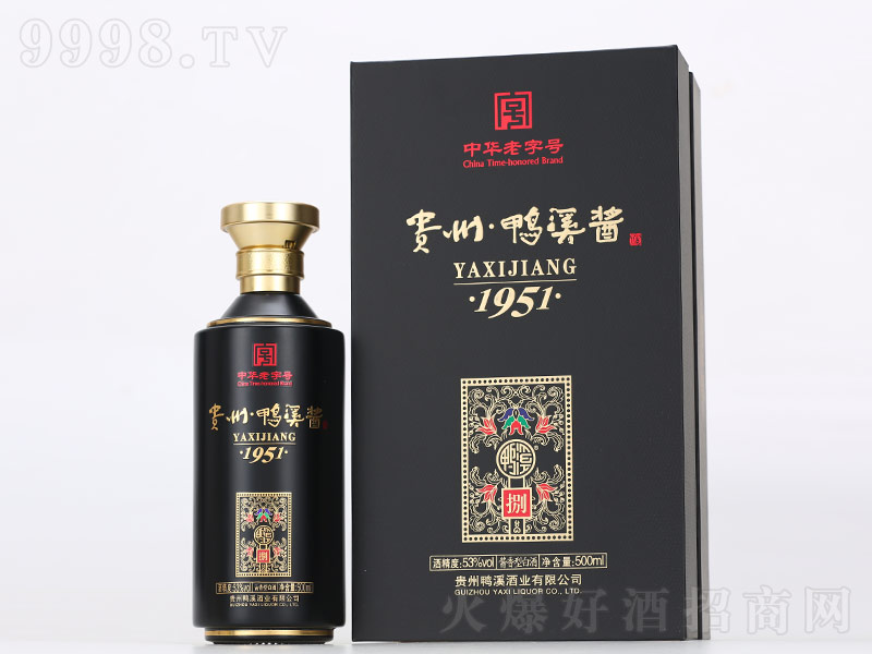 ѼϪ1951;ơ53500ml